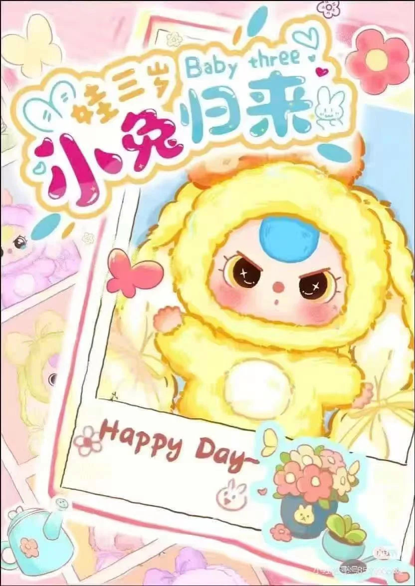 Baby Three Bunny Return plush blind box