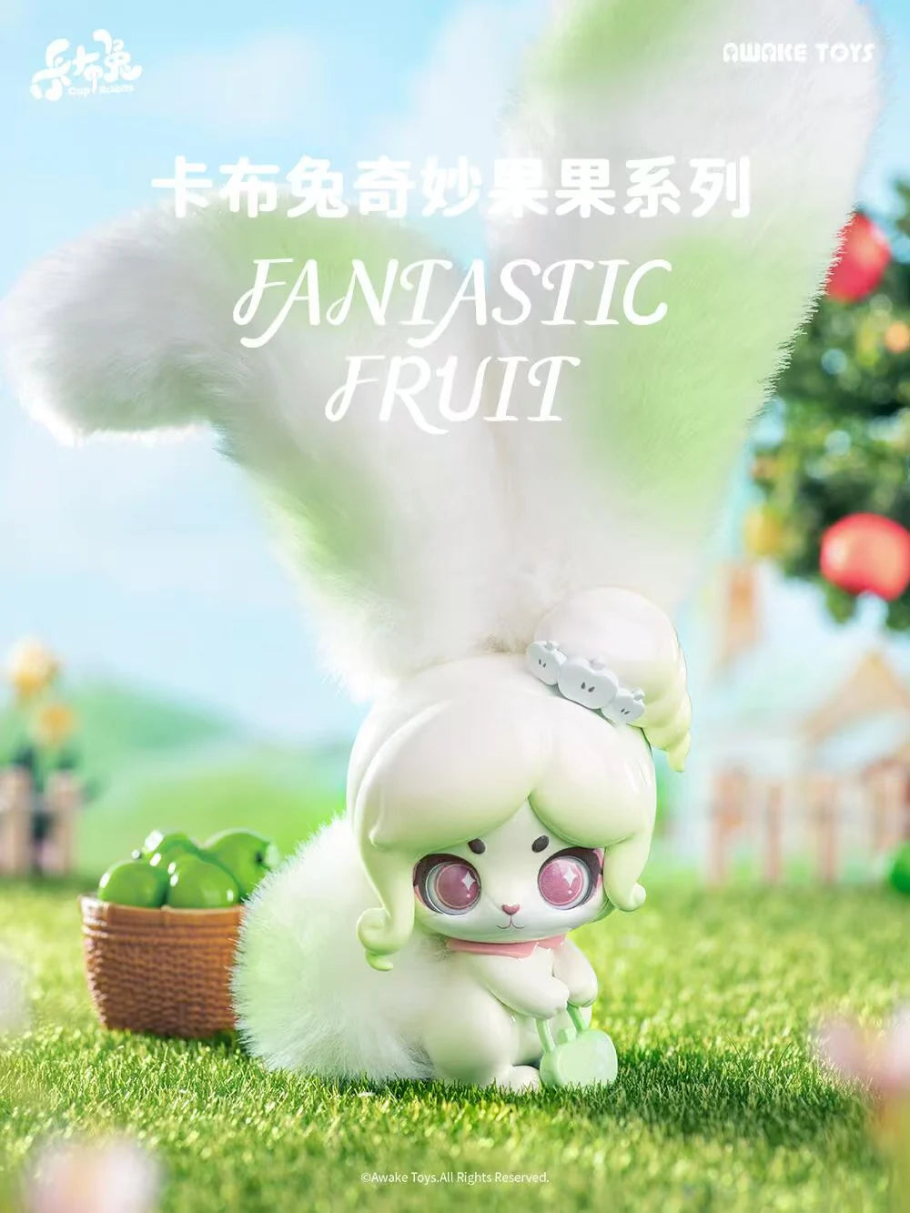 Cup Rabbits Fantastic Fruit series blind box