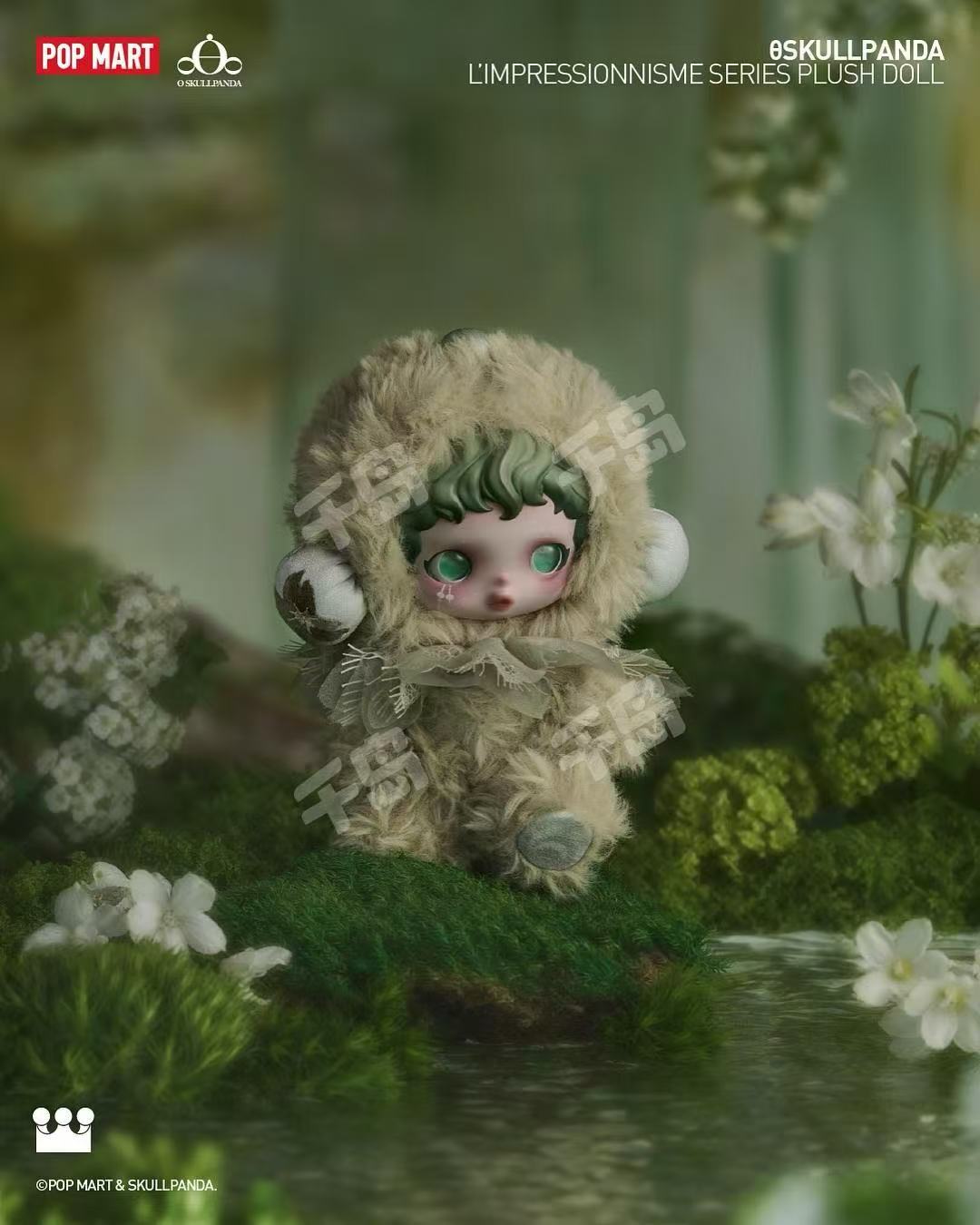 SKULL PANDA LIMPRESSIONNISME PLUSH DOLL