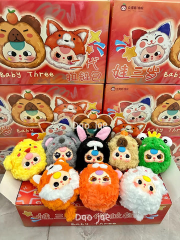 Baby Three plush V2 Zipper bag