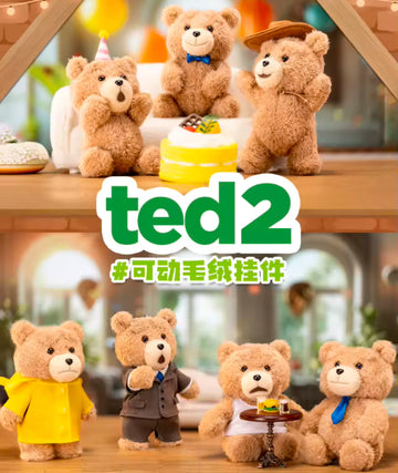 Ted2 series POPMART  plush blind box Pre Order