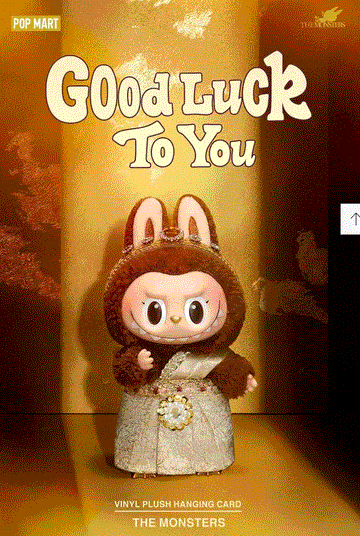 Good Luck to you （perorder）