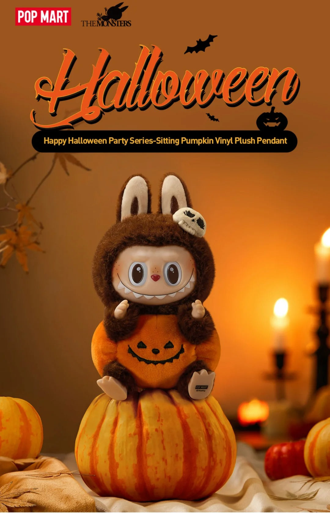 Pumpkin Labubu Happy Halloween Party Series- Sitting Pumpkin Vinyl Plush Pendant pre-order