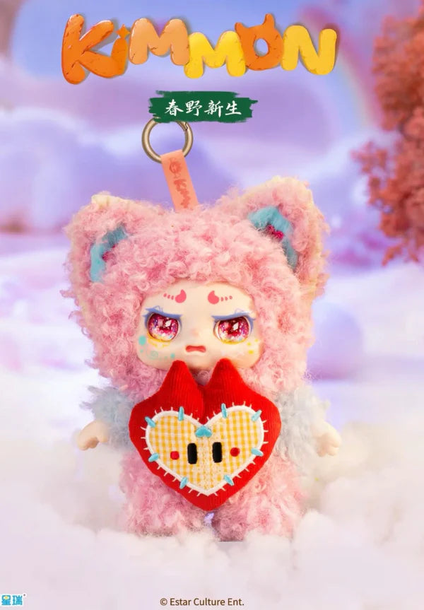 KIMMON SPRING NEW GROWTH