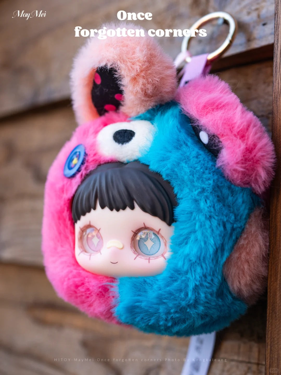 Maymei once forgotten corner