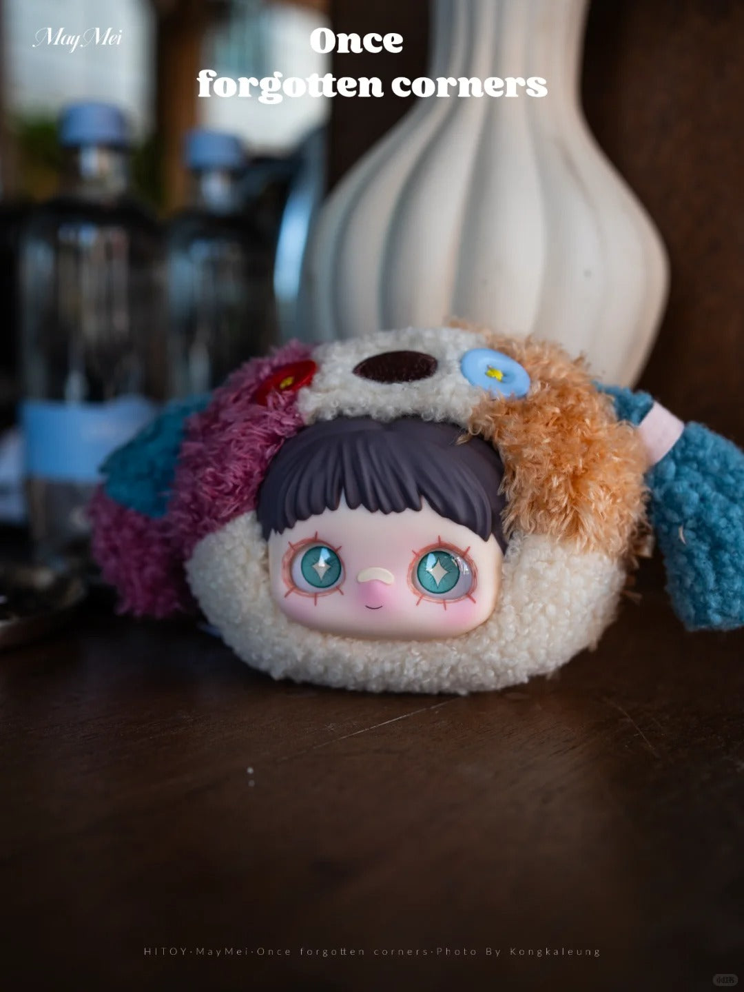 Maymei once forgotten corner