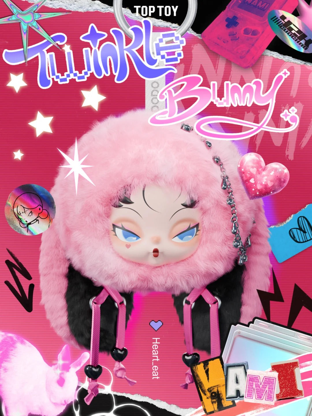 DODO NAMI twinkle bunny blind box