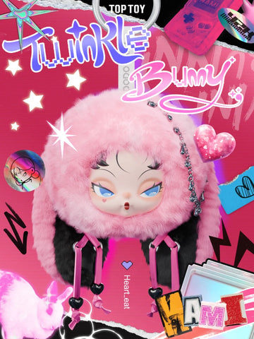 DODO NAMI twinkle bunny blind box