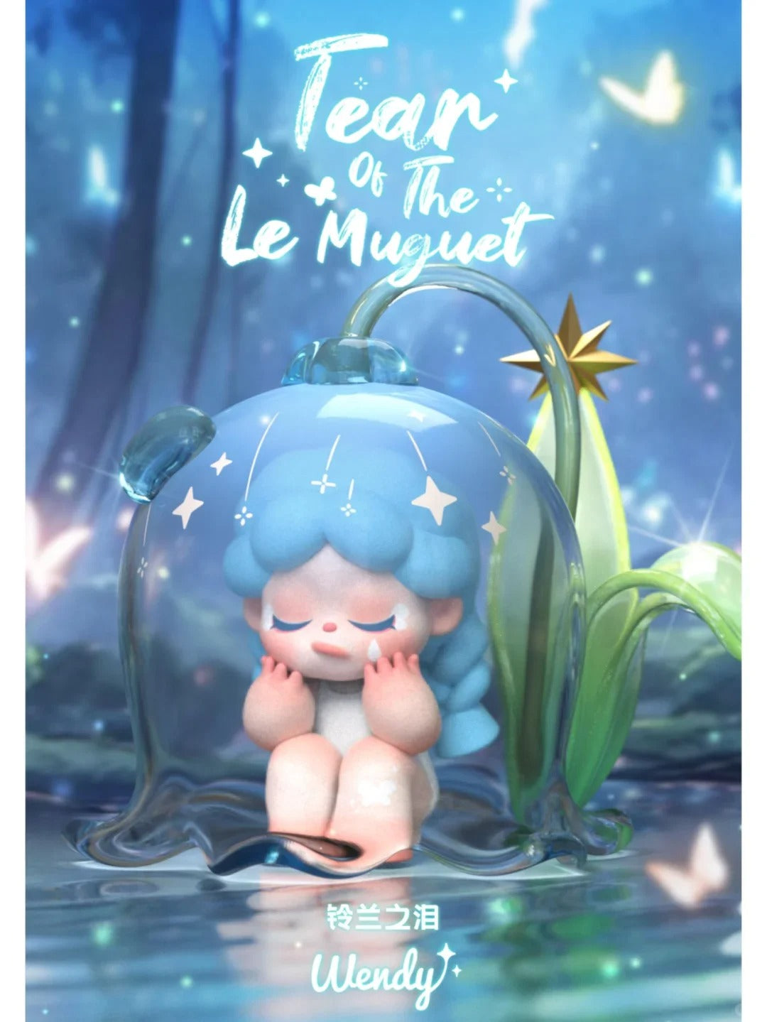 wendy follow the moon blind box