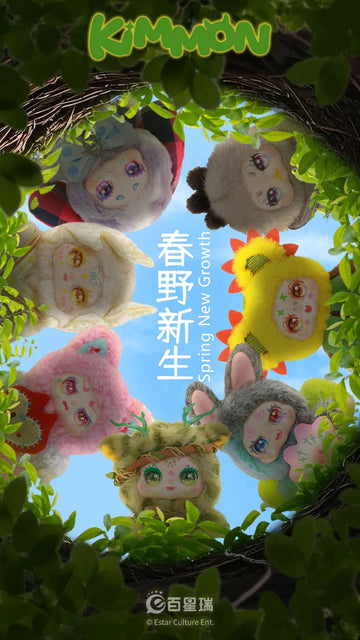 KIMMON SPRING NEW GROWTH
