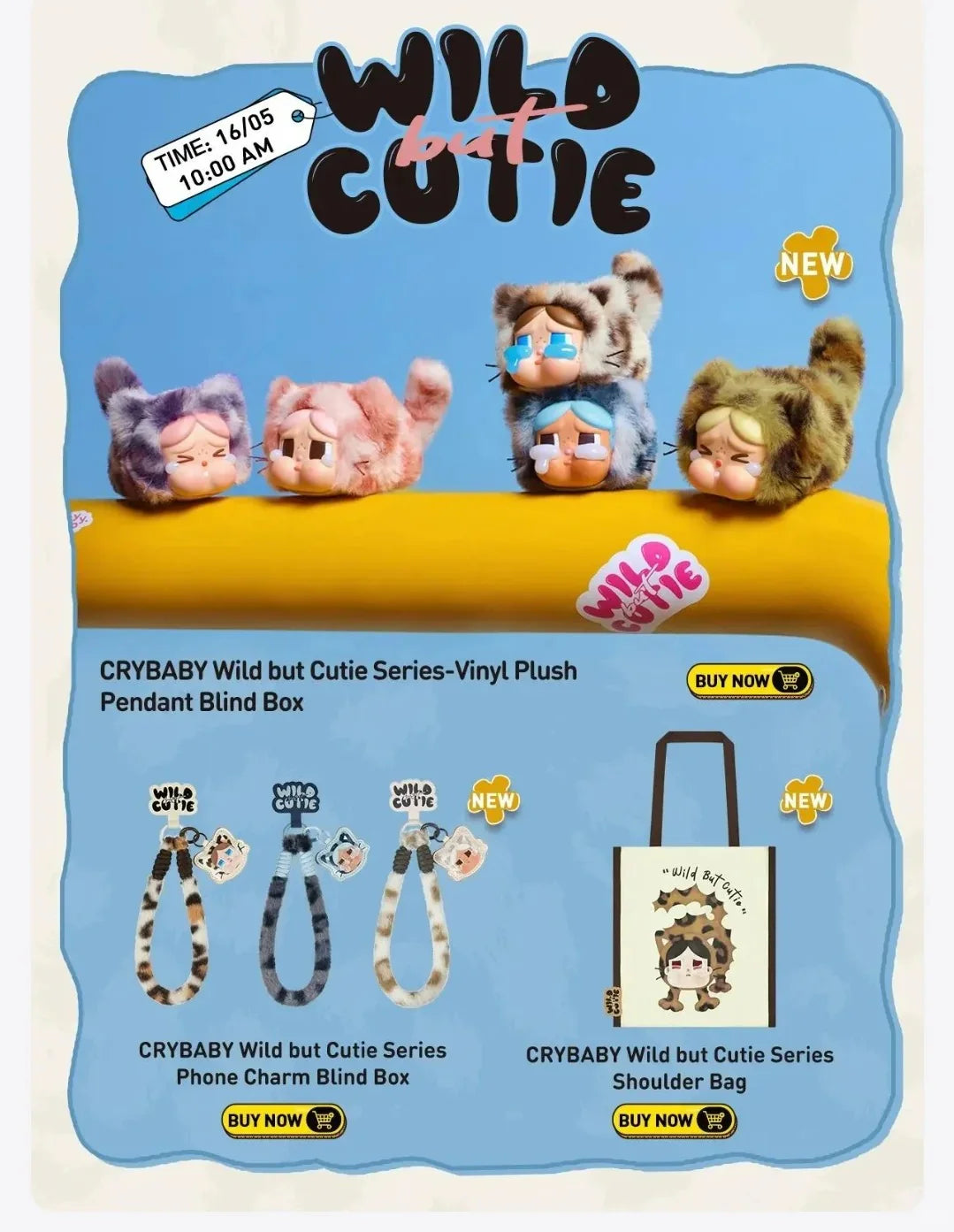 wild but cutie phone charm blind box(pre order)